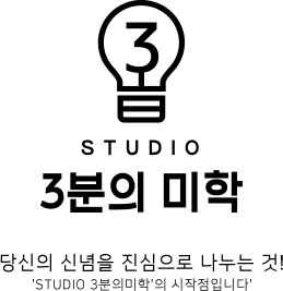 slide01