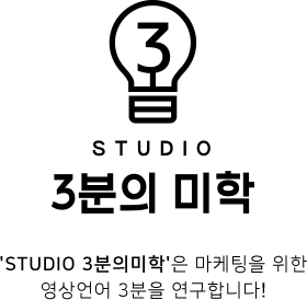 slide02